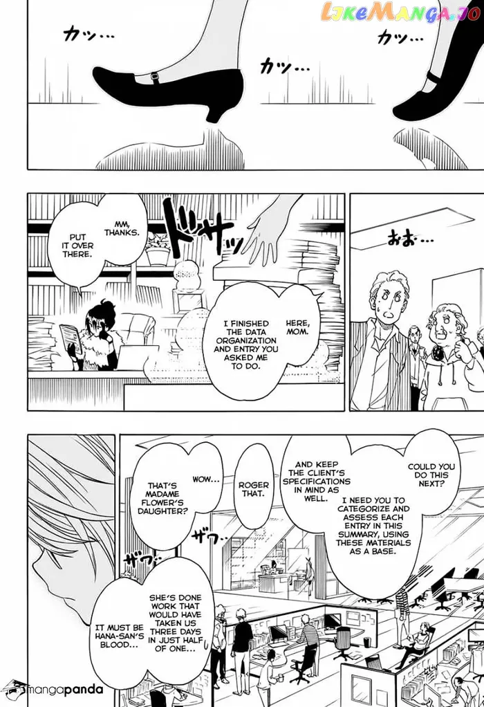 Nisekoi Chapter 214 image 13_optimized